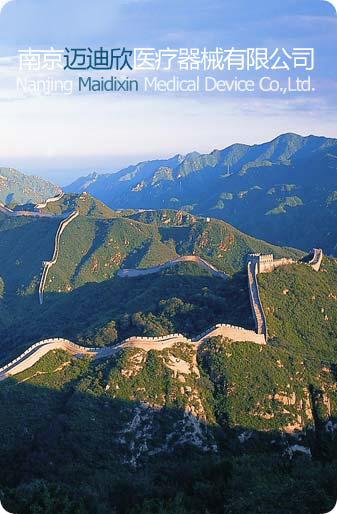 濟(jì)寧安屹工貿(mào)有限公司