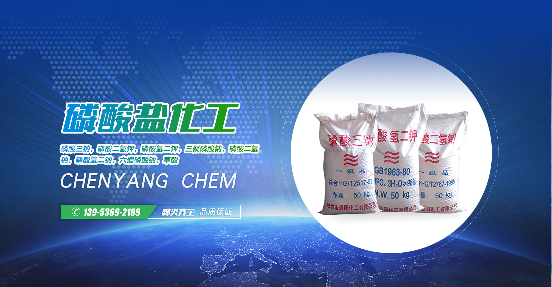 濟(jì)寧安屹工貿(mào)有限公司